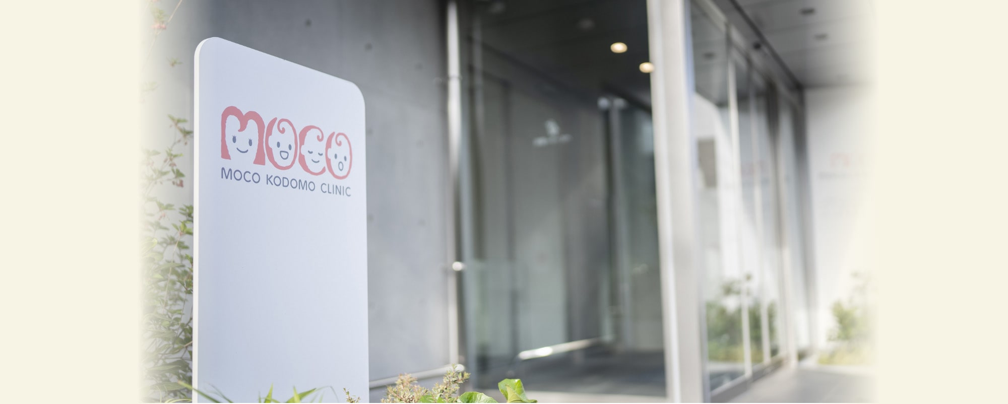 キービジュアルイメージ02