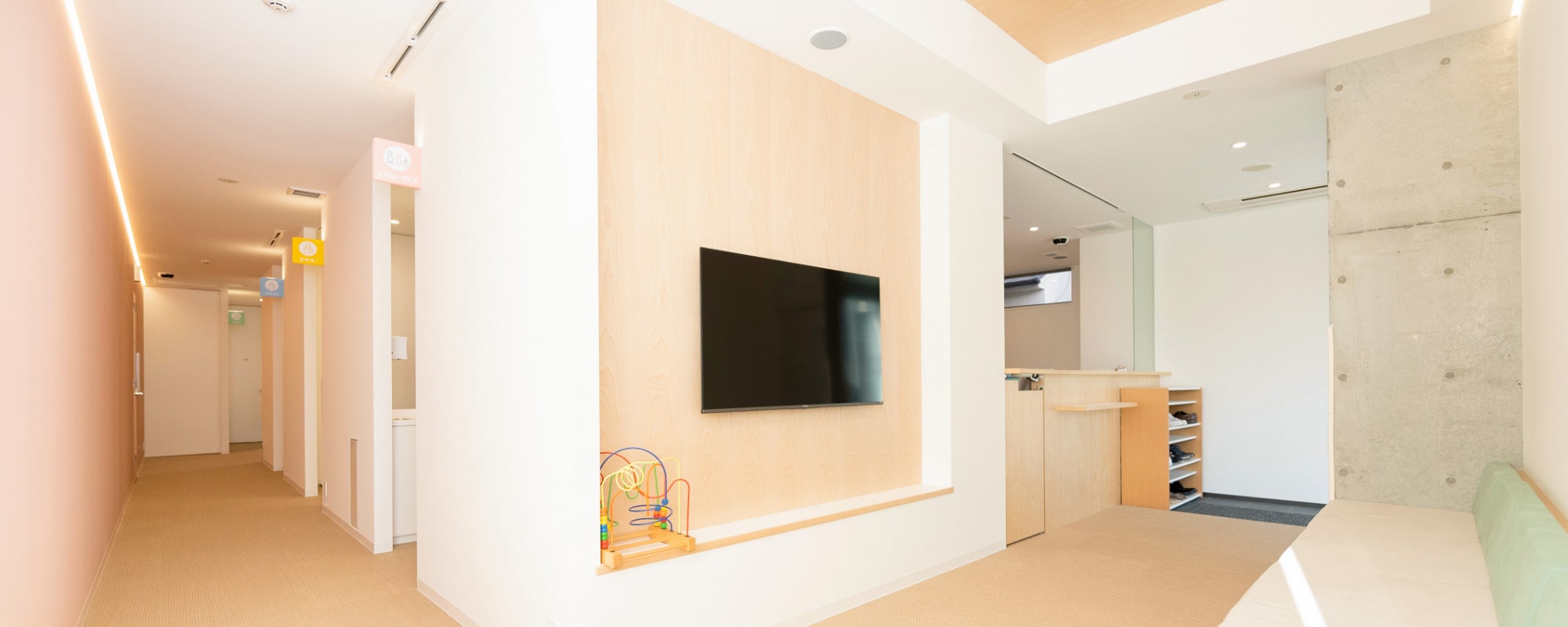 キービジュアルイメージ04